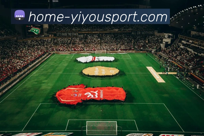 易游体育发展历程